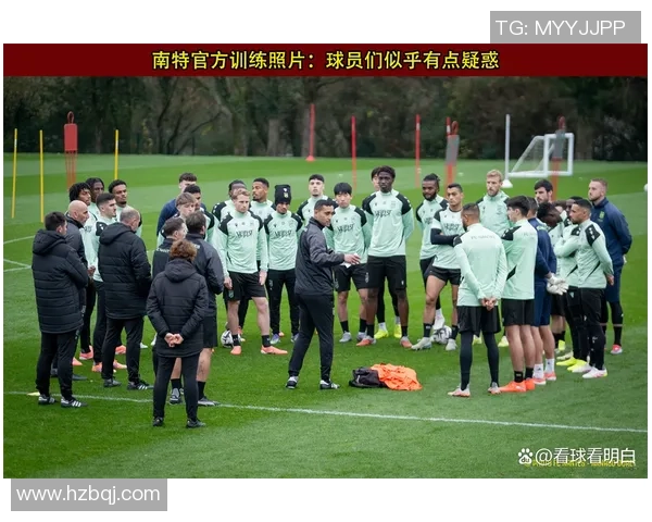 2020年10月9日南特与昂热的精彩对决回顾与赛后分析