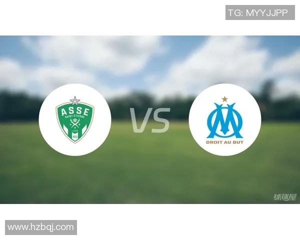 尼斯遭受9连败冲击，圣埃蒂安能在法国杯舞台发力？